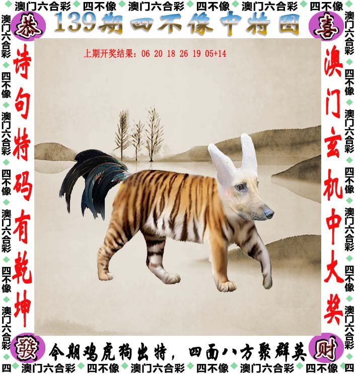 下载中心 第8页