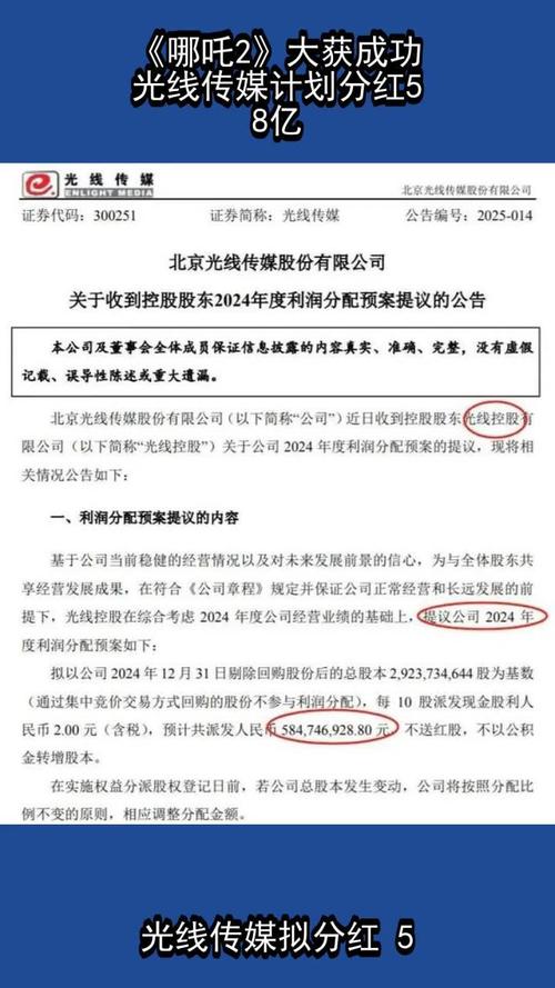 下载中心 第18页