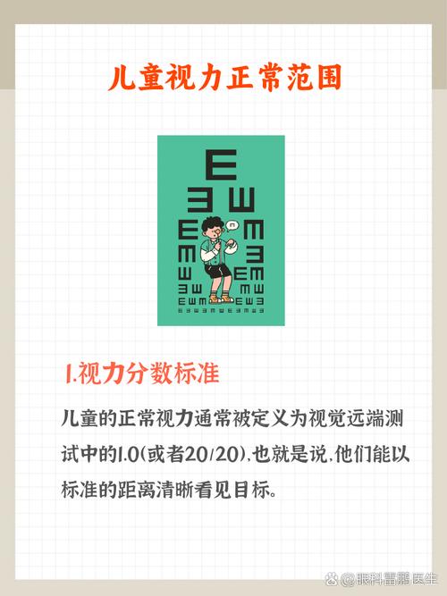 admin 第77页