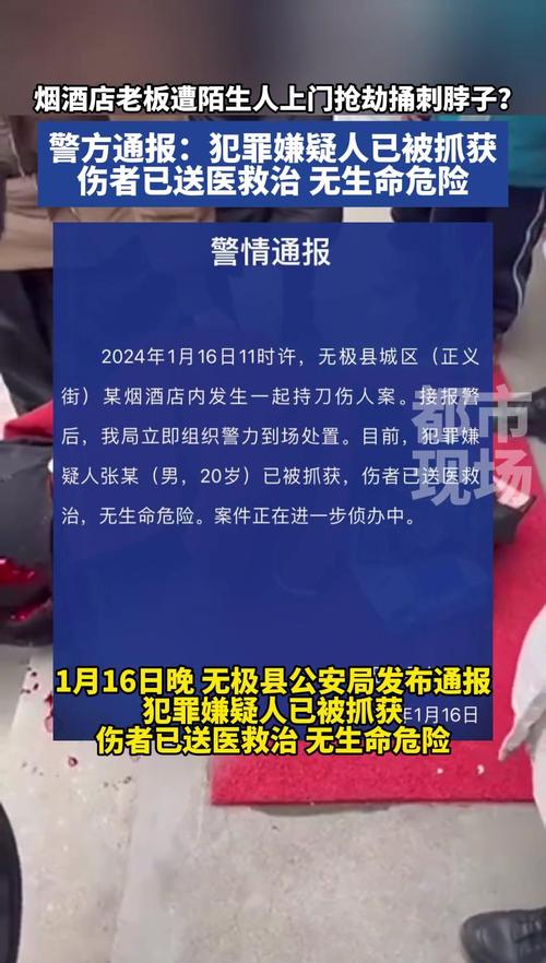 admin 第76页