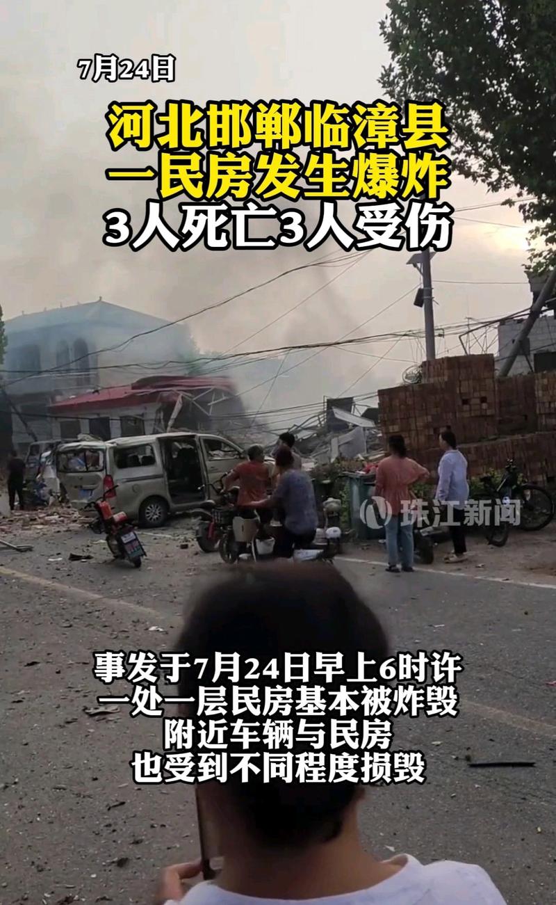 客户服务 第9页