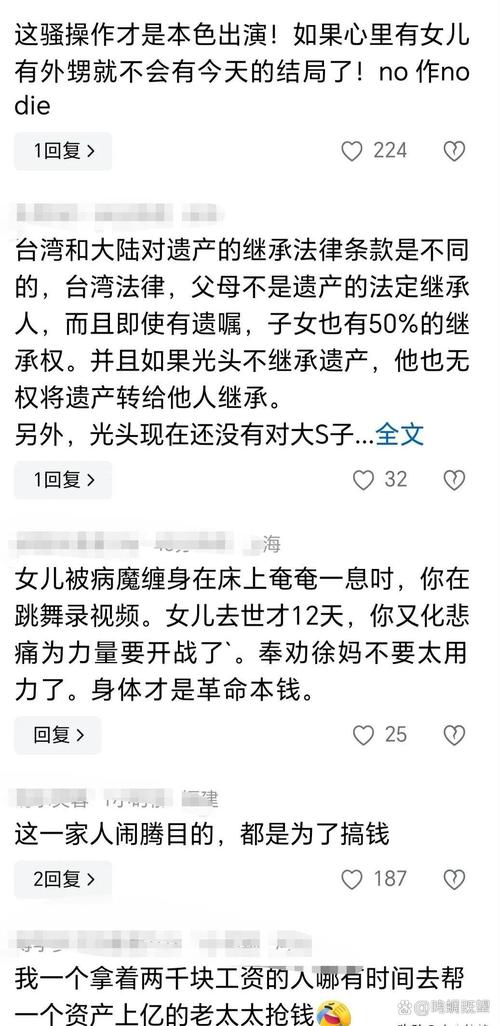 母亲失手打死女儿,母亲失手打死女儿获刑十年