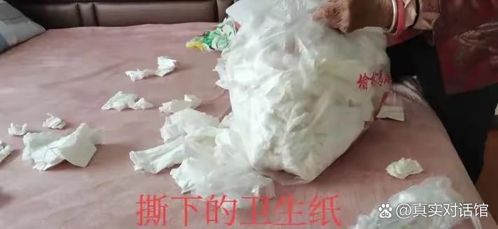 第145页