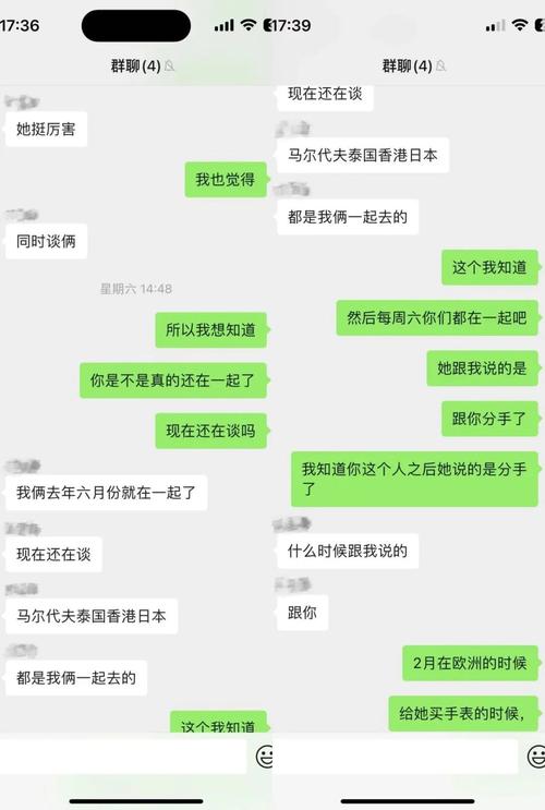 第143页