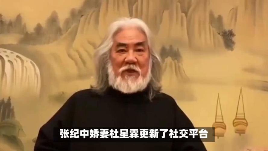 2025年6月5日 第3页