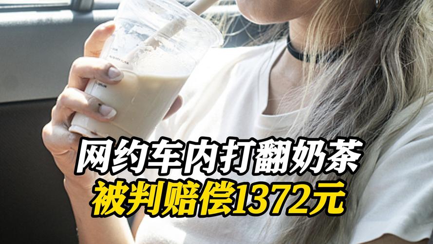 2025年6月11日 第5页