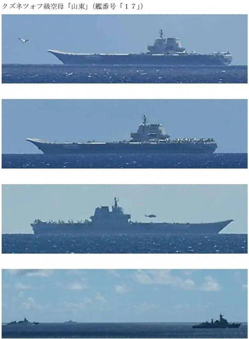 2025年6月11日 第3页
